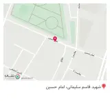 کافی شاپ پارک