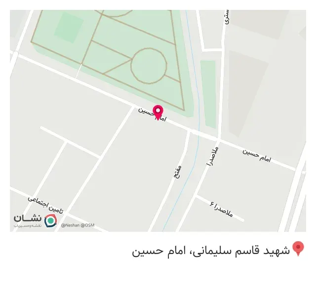 کافی شاپ پارک