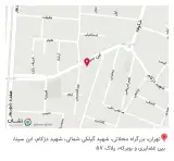 گالری شاهان