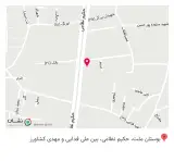 فست فود ژامبون