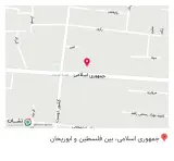 فروشگاه فلامینگو