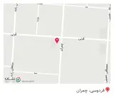 کلینیک دندانپزشکی نیک