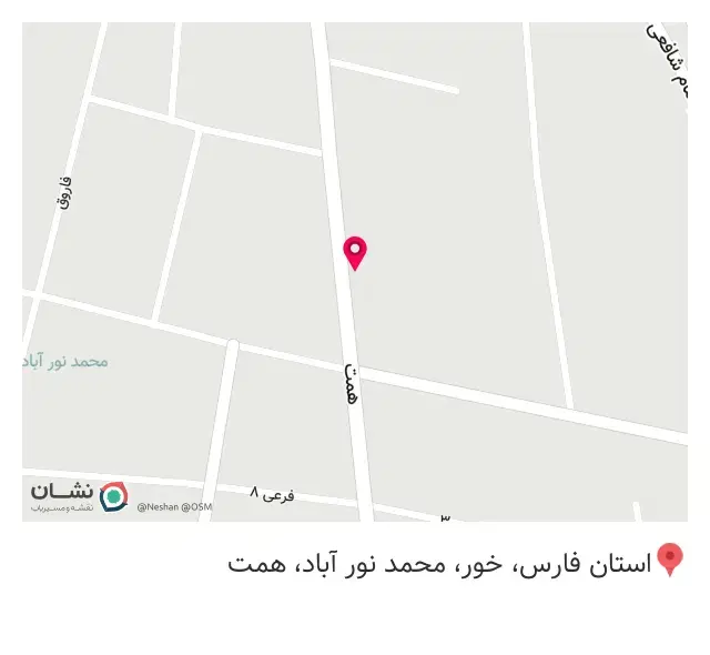 صبحانه سرای دورهمی