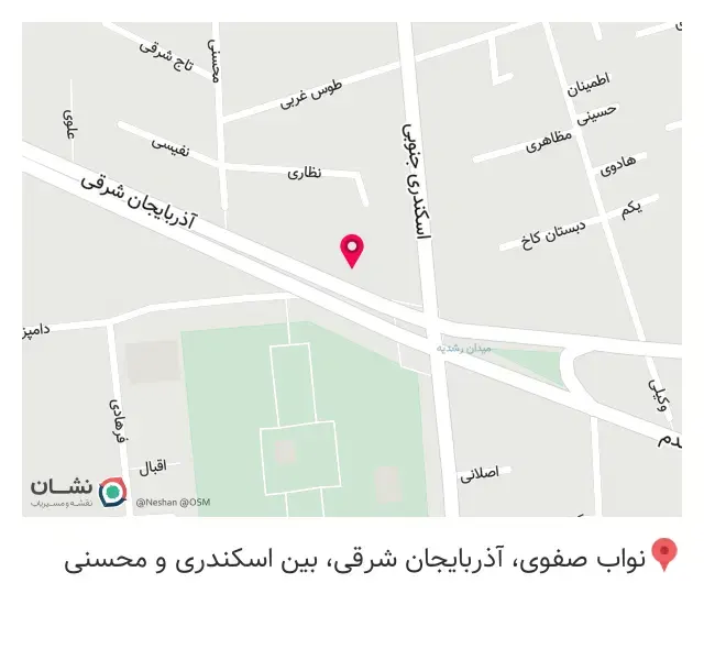 گرمابه ایزدی