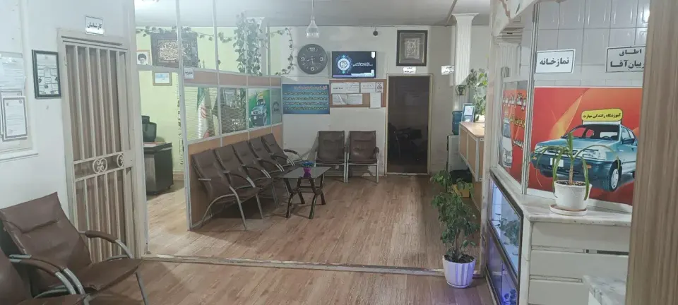 آموزشگاه رانندگی مهارت