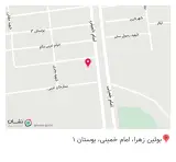 پیتزا لیمو