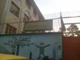 پیش دبستان و دبستان پسرانه استثنایی بشارت