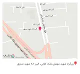 مطب دندانپزشکی دکتر سید علی موسوی