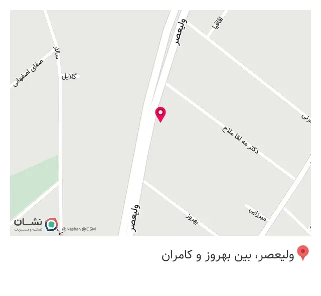 گالری آرایه
