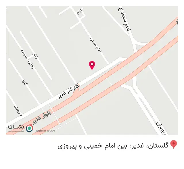 آموزشگاه کاملیا