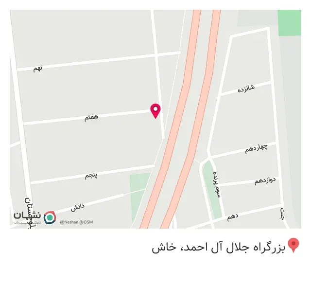 دبیرستان پسرانه قدس ۲