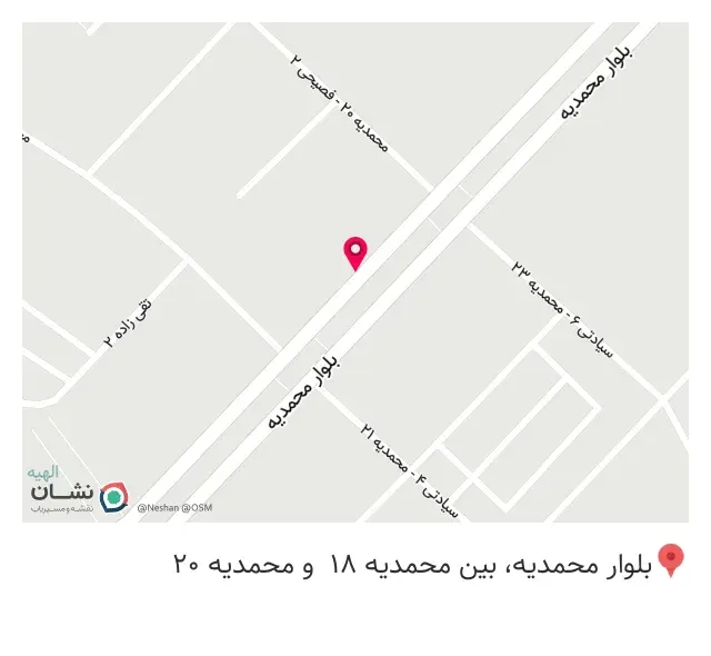 فروشگاه ارمغان