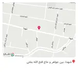 فست‌فود گص داغ صمون داغ هات وینو