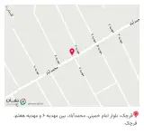 پوشاک رخت