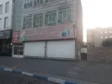 پوشاک الف