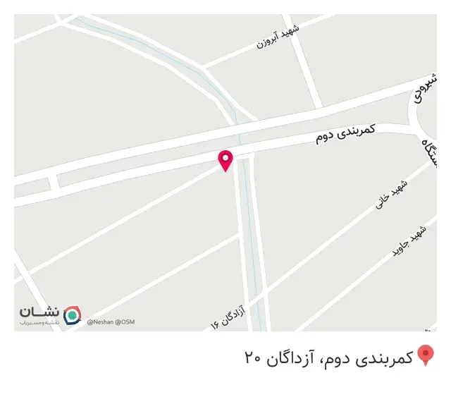 فست فود تی ای تی