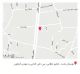 فست فود ksb (کی اس بی)