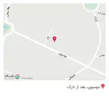 پوشاک کودک بانی نو