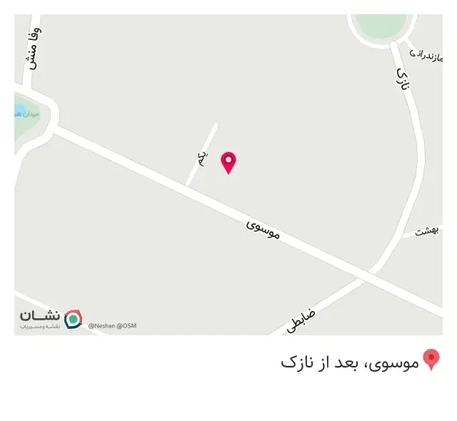 پوشاک کودک بانی نو