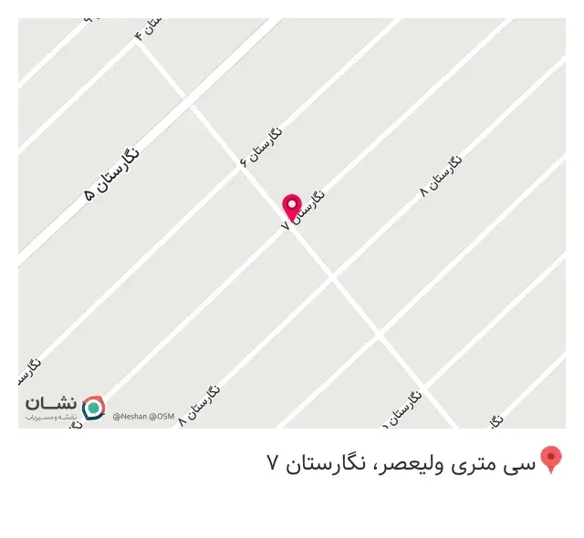 فروشگله لوازم خانگی مهدی ماکی