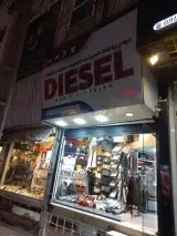 پوشاک مردانه دیزل