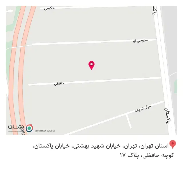 پوشاک گراد