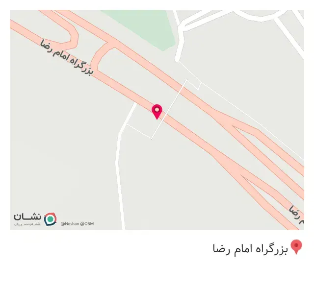 فست فود کاکتوس