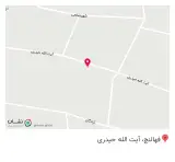پوشاک چشمک