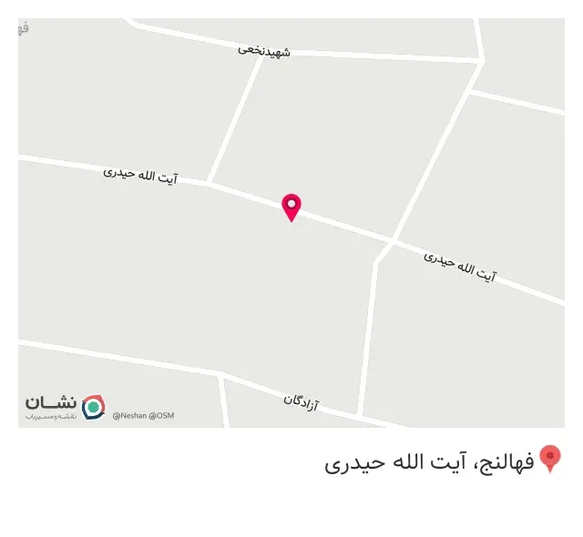 پوشاک چشمک