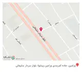 شیرینی سرای باهو