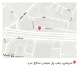 رایانه وستا