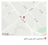 شیرینی سرای کندو