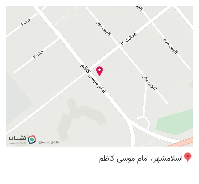 شیرینی سرای کندو