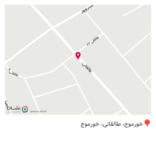 بیرون بر دارچین