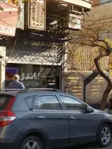املاک اسدی