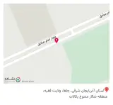 نمایندگی رسمی شفر