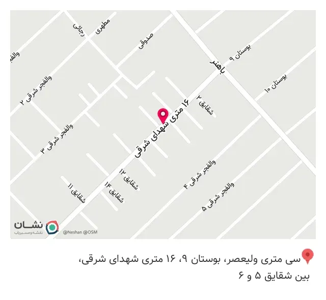 لوازم خانگی محمدیان