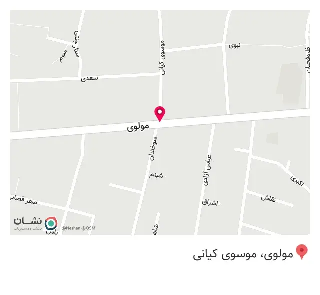 عینک آیدین