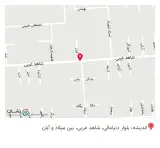 کامپیوتر و موبایل کارن