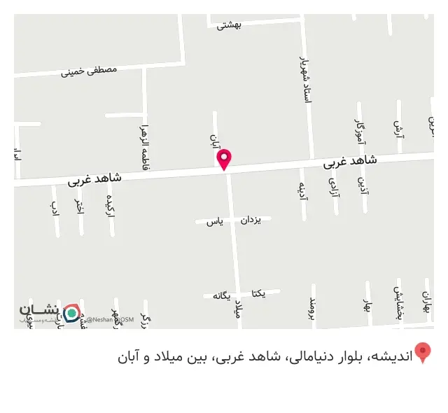 کامپیوتر و موبایل کارن