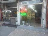 پیتزا ساندویچ شهروند