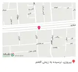نمایندگی عینک آسمان