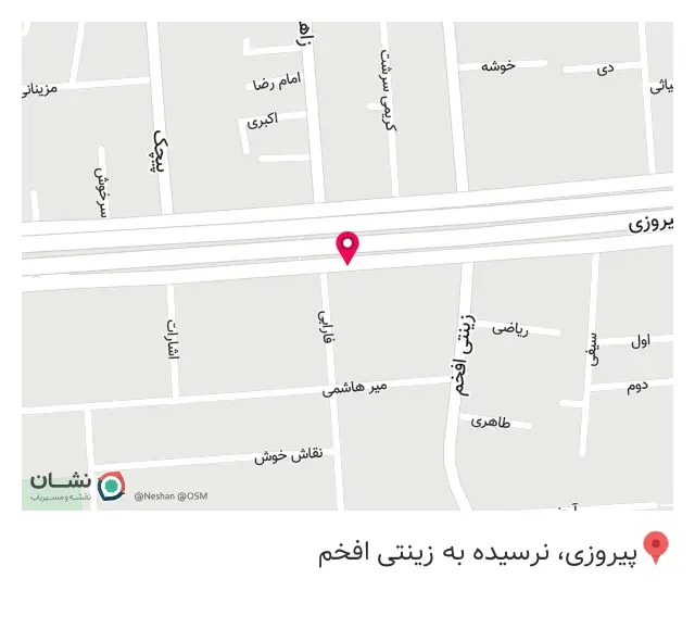 نمایندگی عینک آسمان