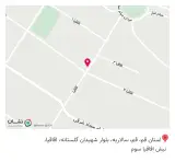 پوشاک کودک خاص کوچولو