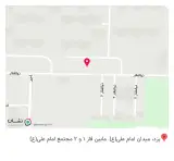 شیک سو
