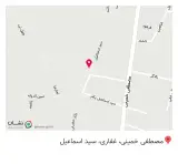 لوازم خانگی ناب استار