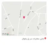 مطب دندانپزشکی لبخندسفید