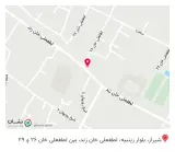 دندانسازی علیرضایی