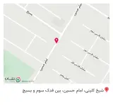 فست فود نخل و زیتون