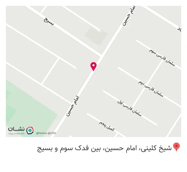 فست فود نخل و زیتون